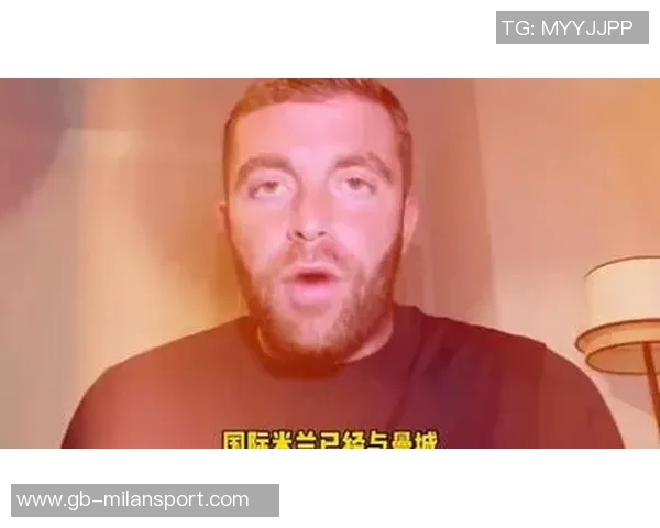 国米向阿坎吉经纪公司提出1500万欧买断请求希望达成交易 国米向阿坎吉经纪公司提出1500万欧买断请求希望达成交易