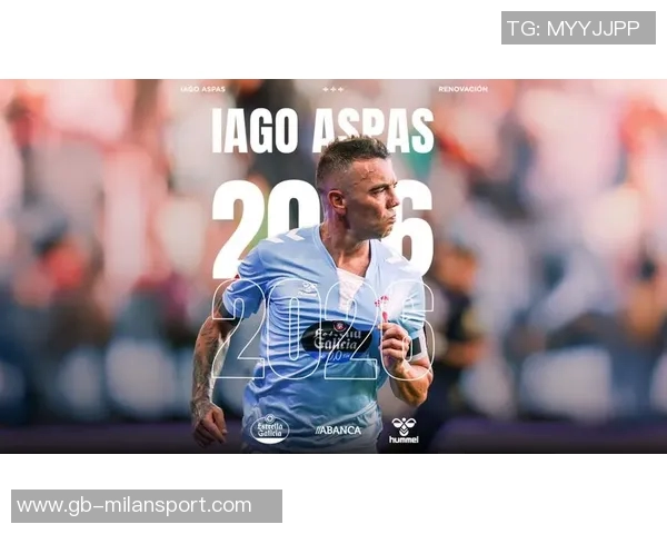 宝刀未老!38岁阿斯帕斯替补进球助塞尔塔追平马竞比分 宝刀未老!38岁阿斯帕斯替补进球助塞尔塔追平马竞比分