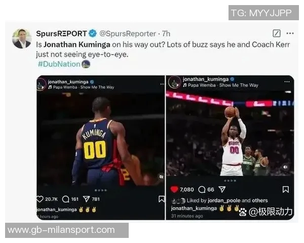 库明加签订合同后重返社交媒体分享休赛期精彩瞬间合集 库明加签订合同后重返社交媒体分享休赛期精彩瞬间合集