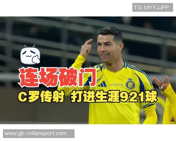 C罗传射助球队获胜社交媒体分享庆祝瞬间展现不懈努力与坚持 C罗传射助球队获胜社交媒体分享庆祝瞬间展现不懈努力与坚持