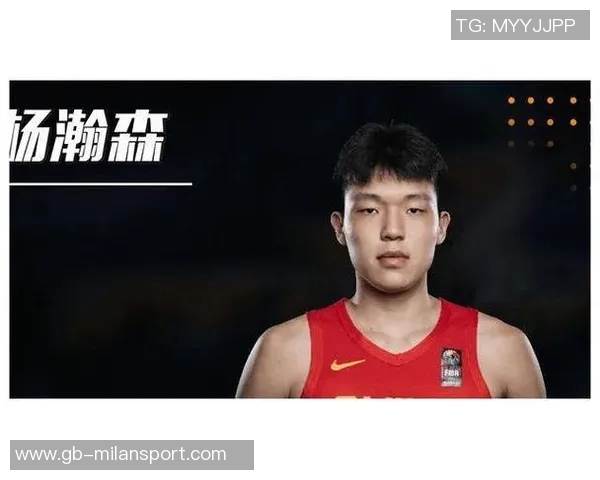 刘维伟自带剪刀为杨瀚森打造30美元理发馆的独特体验