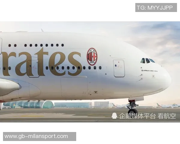 米兰与阿联酋航空续约五年年赞助达三千万欧元 米兰与阿联酋航空续约五年年赞助达三千万欧元
