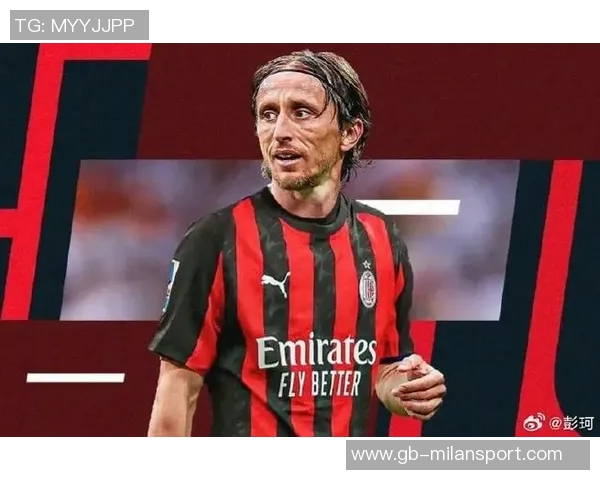 意媒透露米兰与科莫海外意甲将创收800万至900万欧米兰获利最大 意媒透露米兰与科莫海外意甲将创收800万至900万欧米兰获利最大