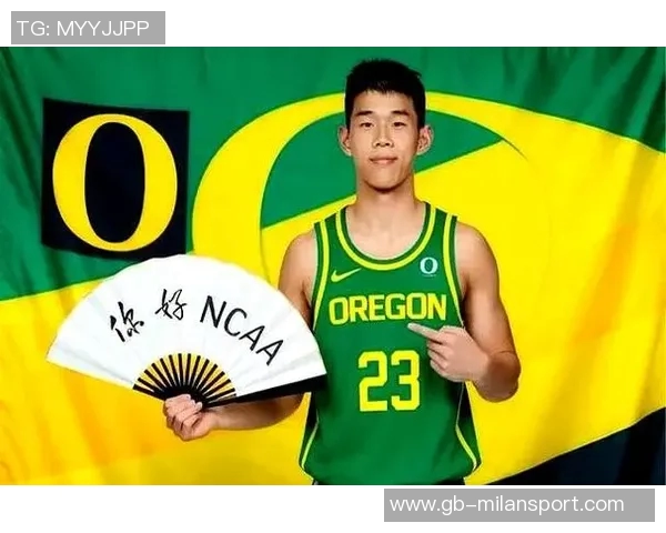 林葳若重返全运会将对其与俄勒冈大学的适应产生重大影响 林葳若重返全运会将对其与俄勒冈大学的适应产生重大影响