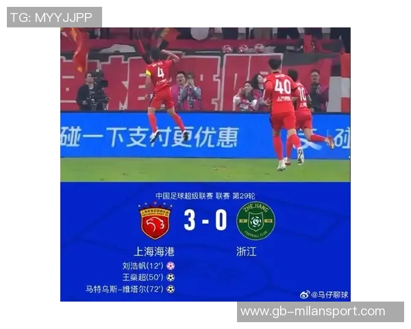 刘浩帆赛后点评:整体表现尚可但最后失球是团队问题所致 刘浩帆赛后点评:整体表现尚可但最后失球是团队问题所致