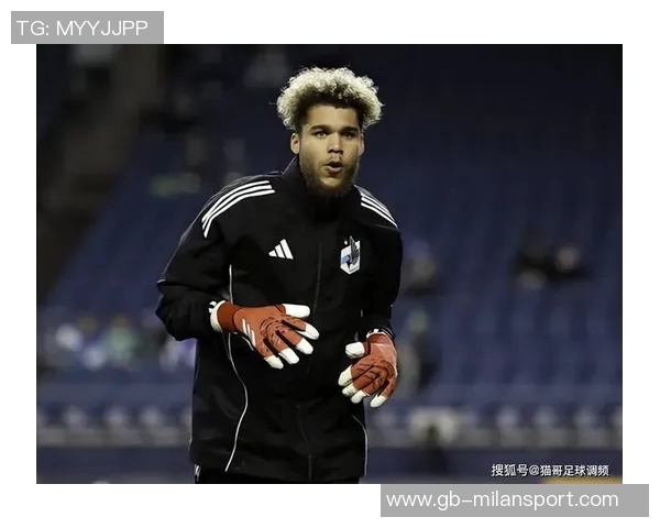 迈阿密国际即将签下本赛季美职联最佳门将圣克莱尔引发关注